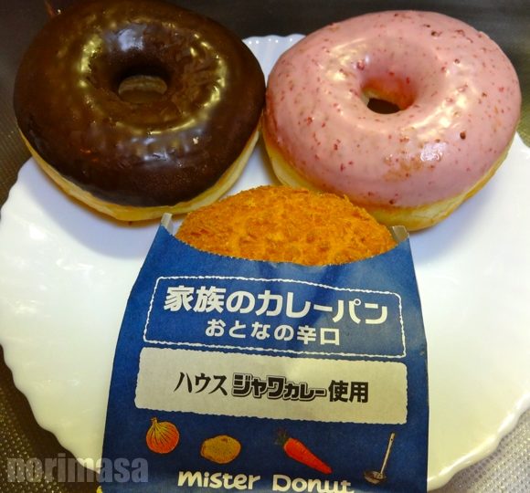 Thumbnail of post image 097