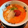 らー麺 藤平 京都南店　-　定期的な新メニュー