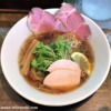 フカクサ製麺食堂　-　8月21日突発限定