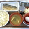 鮭以外も食べたい（笑）牛丼系大手チェーンの朝食で唯一「青魚」が食べられる。すき家