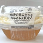 Thumbnail of post image 151