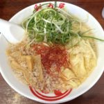 Thumbnail of post image 150