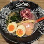 Thumbnail of post image 043