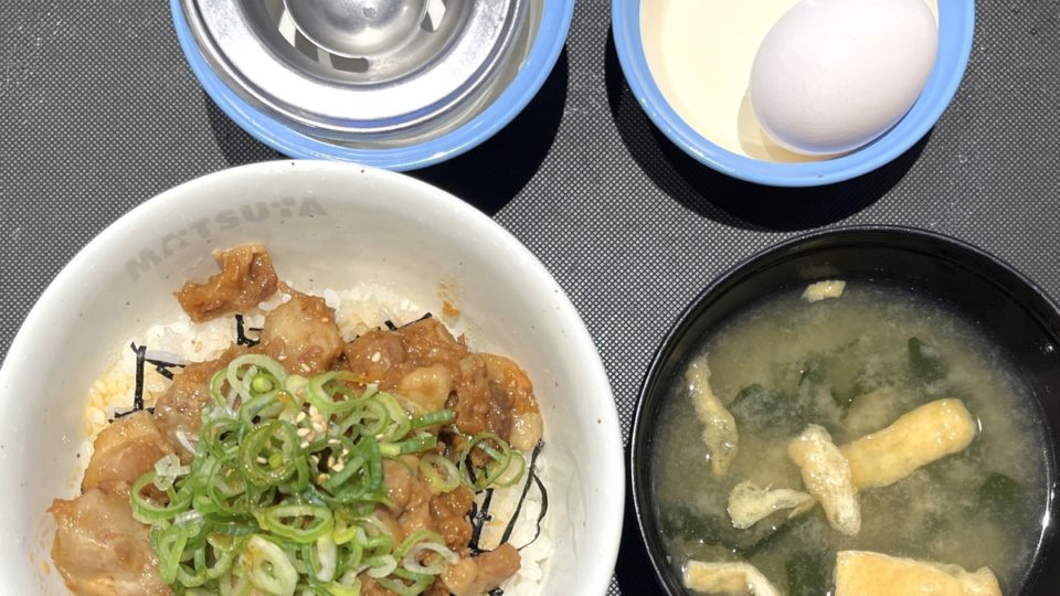 Thumbnail of post image 094