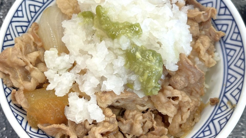 Thumbnail of post image 104