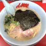 Thumbnail of post image 160