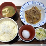 Thumbnail of post image 039