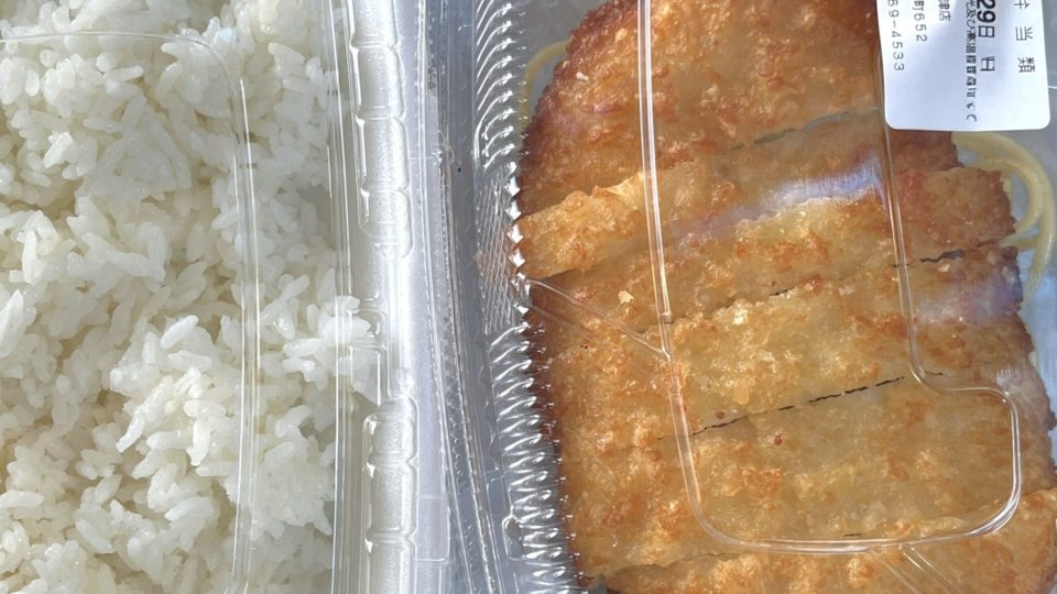 Thumbnail of post image 064