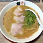 Thumbnail of post image 115