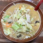 Thumbnail of post image 089