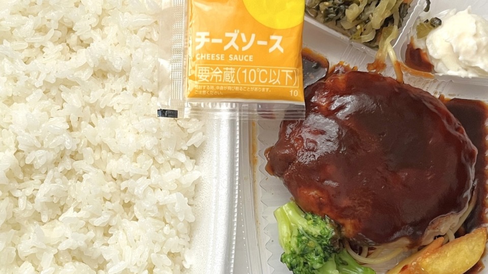 Thumbnail of post image 142