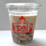 Thumbnail of post image 071