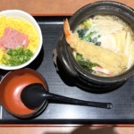 Thumbnail of post image 152