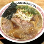 Thumbnail of post image 172