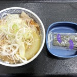 Thumbnail of post image 037