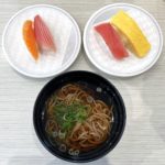 Thumbnail of post image 126