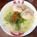 Thumbnail of post image 112