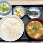 Thumbnail of post image 094