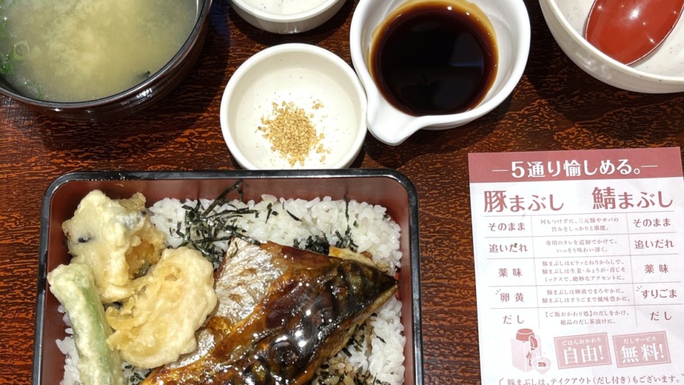 Thumbnail of post image 028