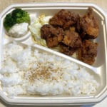 Thumbnail of post image 085