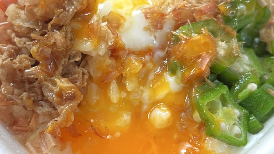 Thumbnail of post image 083