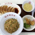 Thumbnail of post image 030