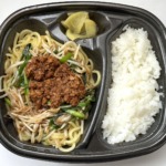 Thumbnail of post image 026