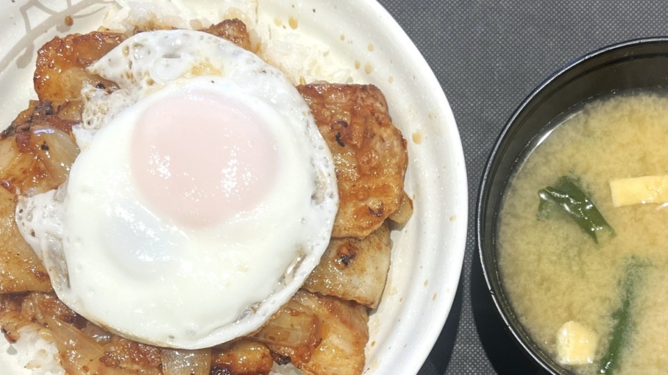 Thumbnail of post image 073